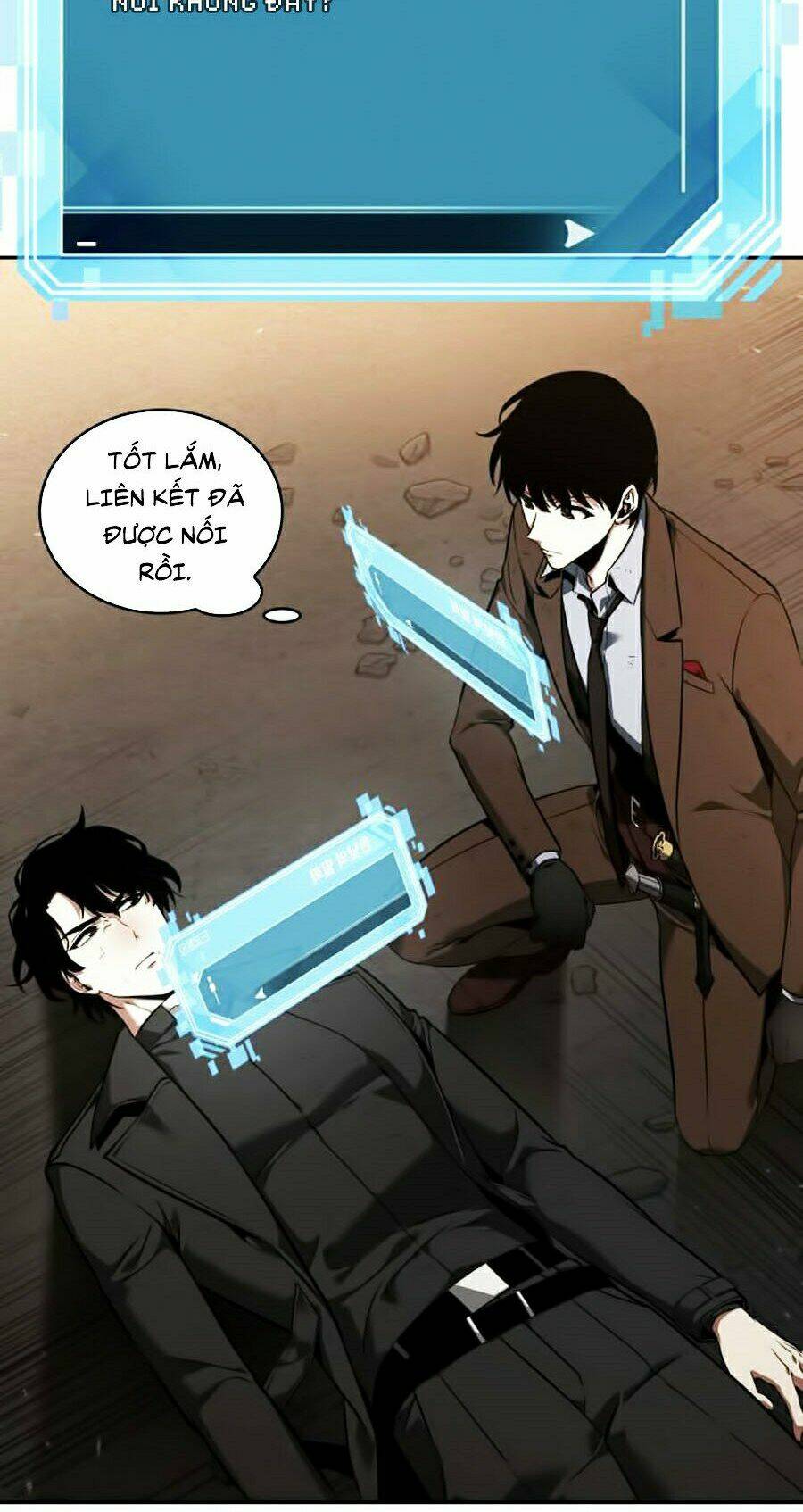 Toàn trí độc giả: Chapter 76