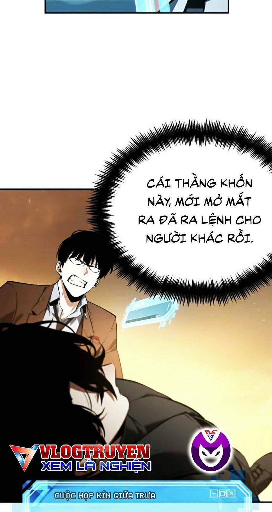 Toàn trí độc giả: Chapter 76