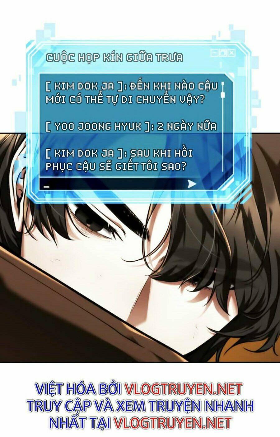 Toàn trí độc giả: Chapter 77
