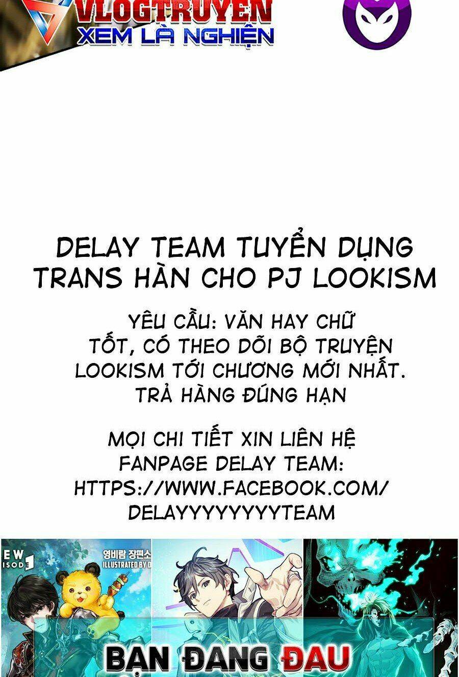 Toàn trí độc giả: Chapter 77