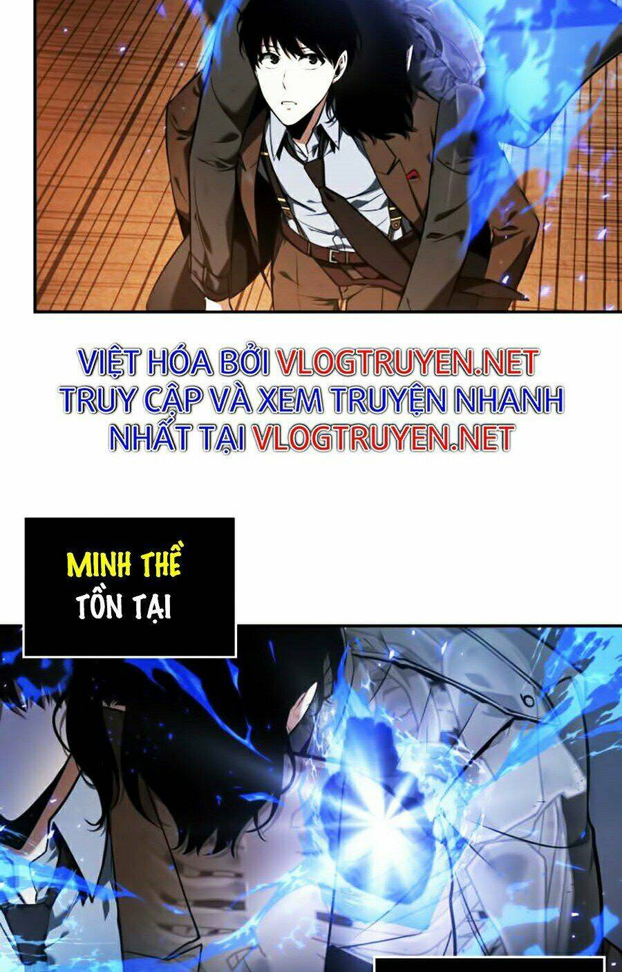 Toàn trí độc giả: Chapter 77