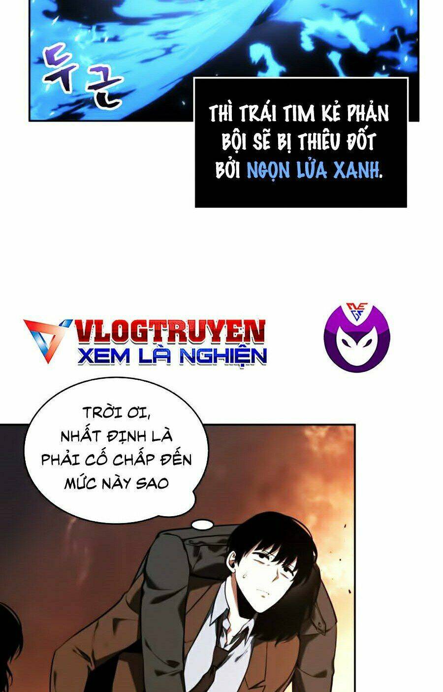 Toàn trí độc giả: Chapter 77