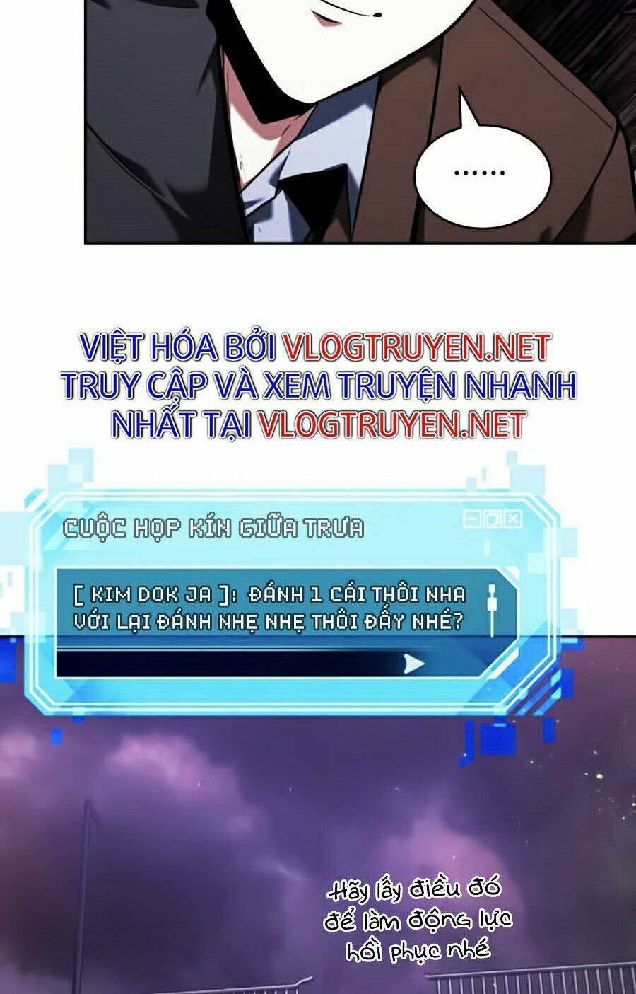 Toàn trí độc giả: Chapter 77