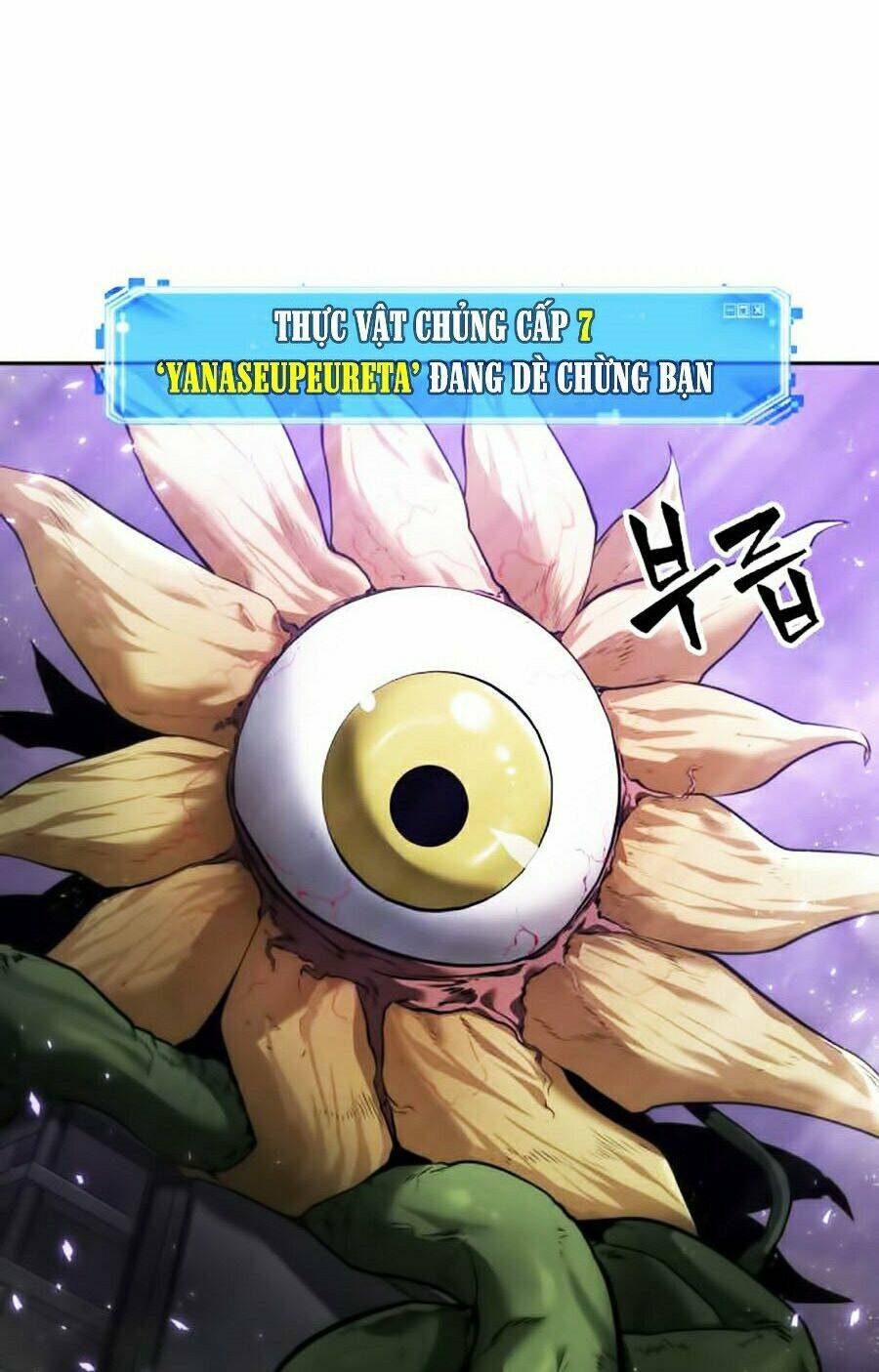 Toàn trí độc giả: Chapter 77