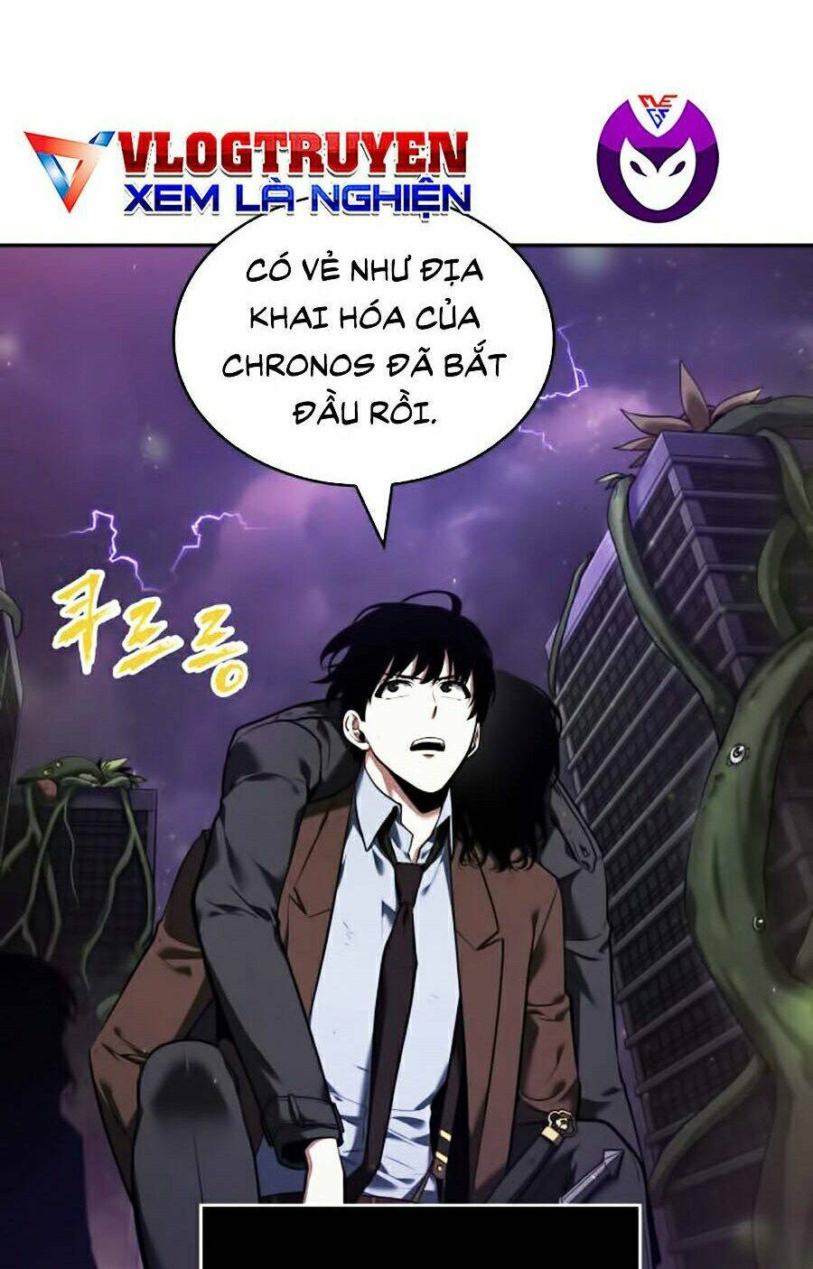 Toàn trí độc giả: Chapter 77