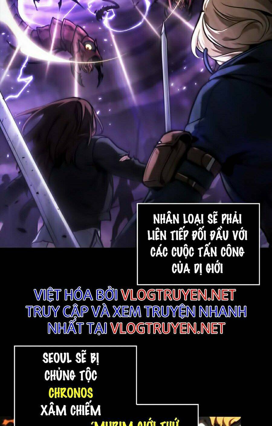 Toàn trí độc giả: Chapter 77