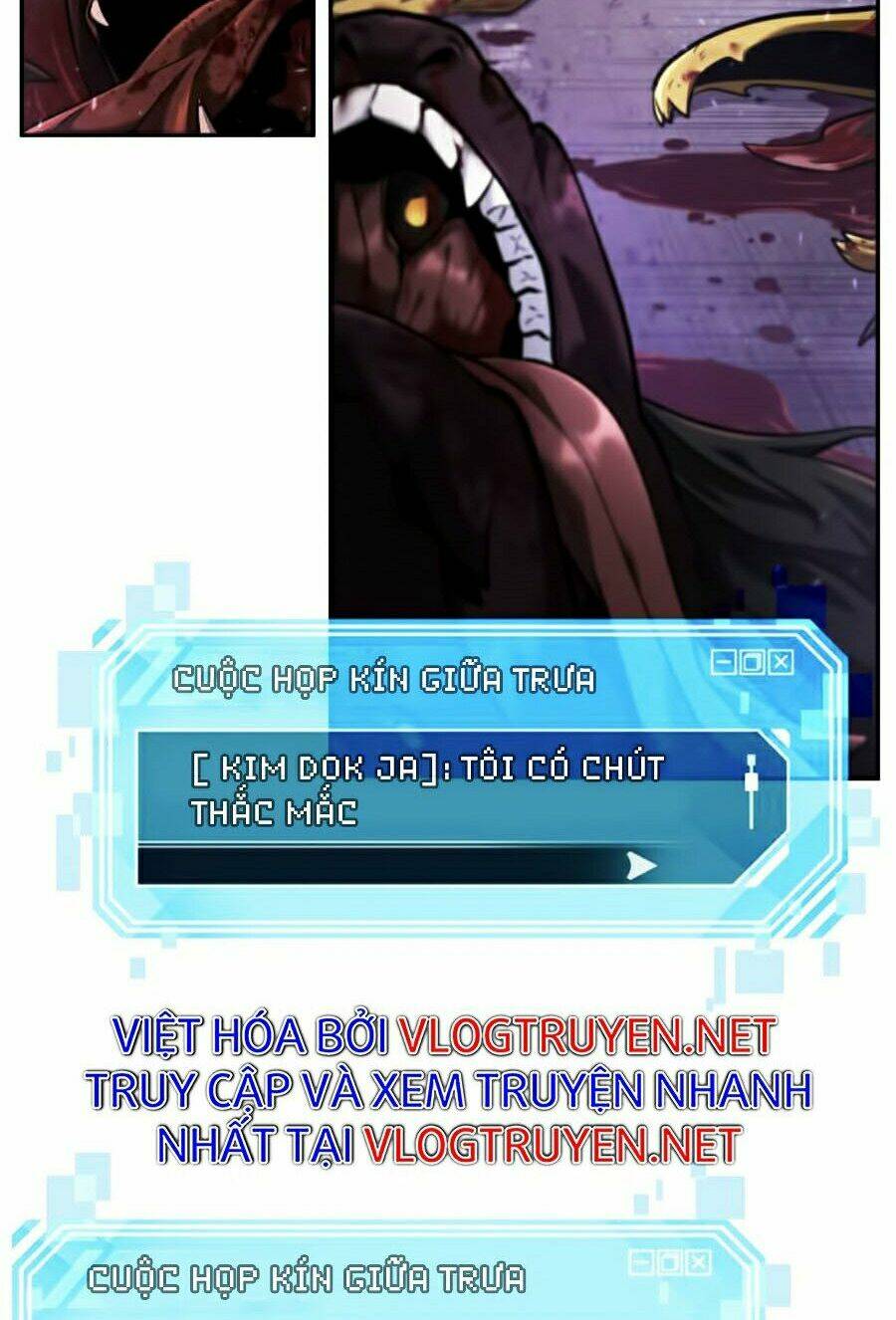 Toàn trí độc giả: Chapter 77