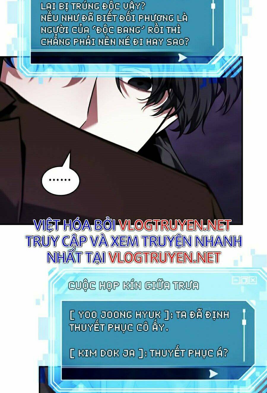 Toàn trí độc giả: Chapter 77