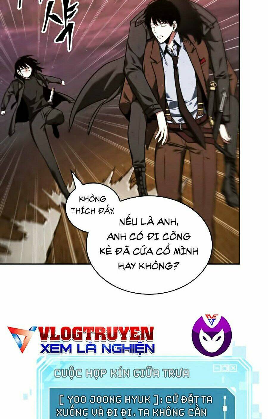 Toàn trí độc giả: Chapter 77