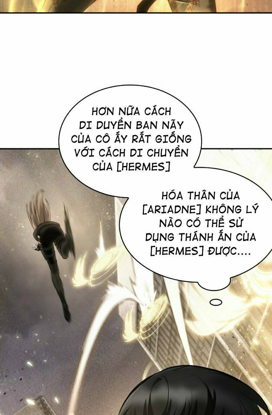 Toàn trí độc giả: Chapter 78