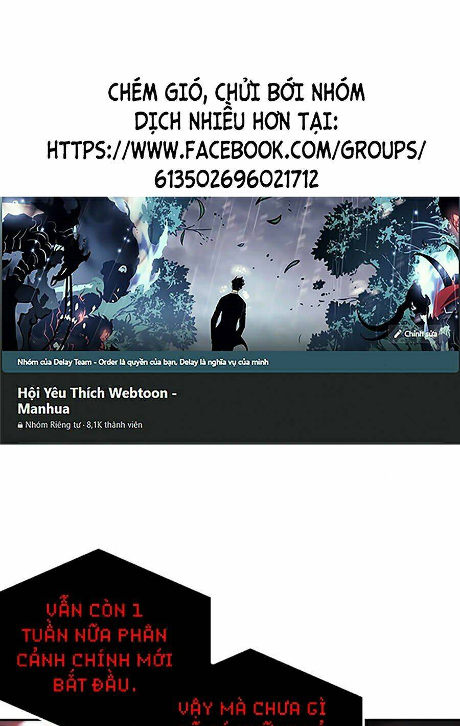 Toàn trí độc giả: Chapter 78