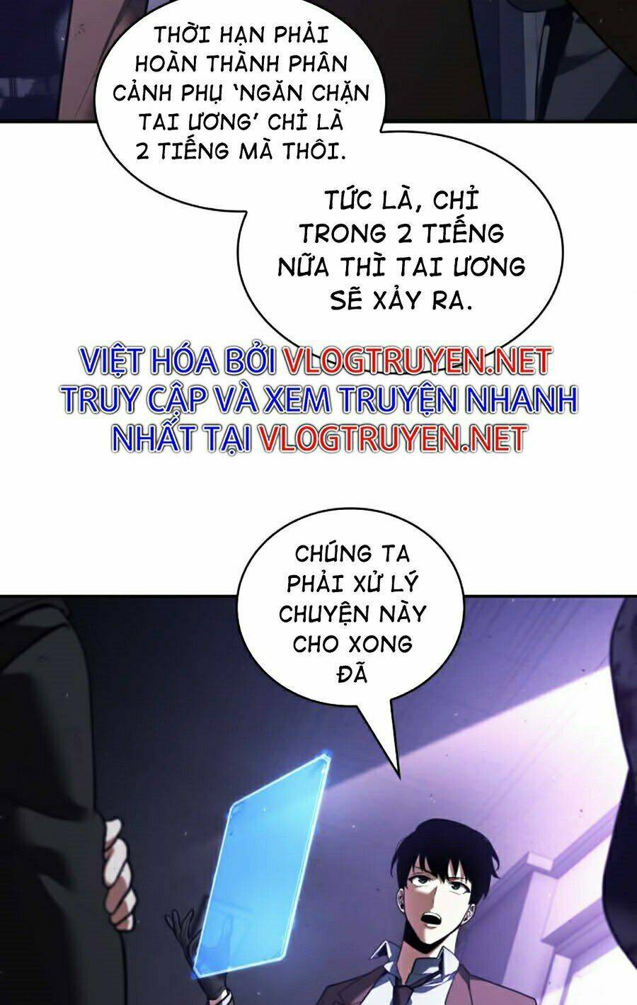 Toàn trí độc giả: Chapter 78