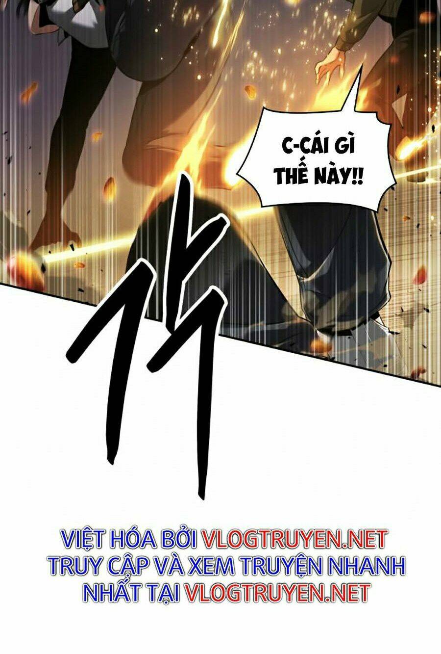 Toàn trí độc giả: Chapter 78