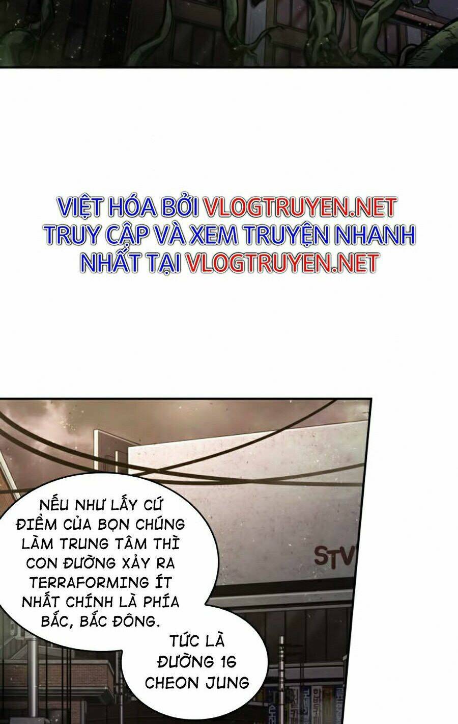 Toàn trí độc giả: Chapter 78