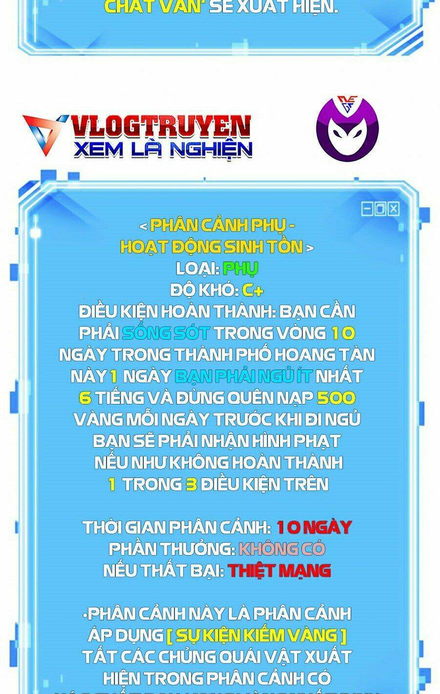 Toàn trí độc giả: Chapter 78