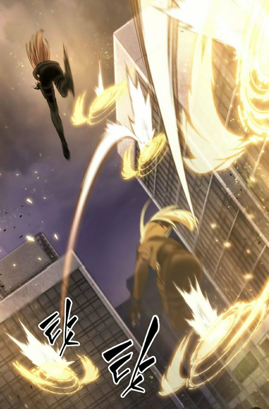 Toàn trí độc giả: Chapter 78