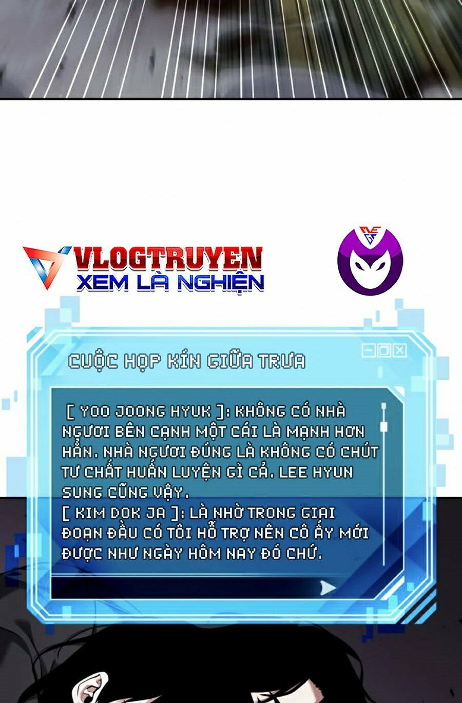 Toàn trí độc giả: Chapter 78