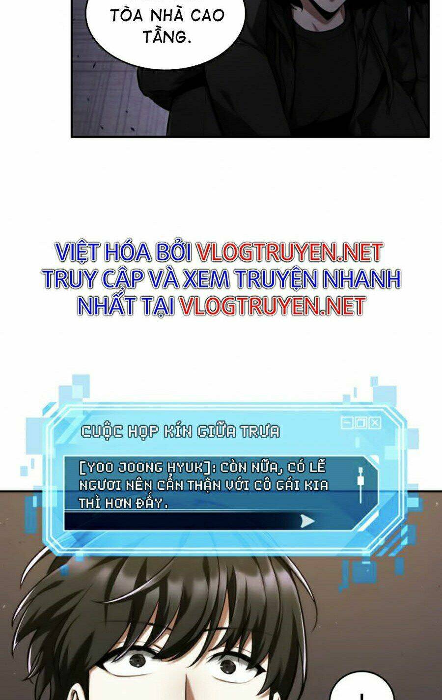 Toàn trí độc giả: Chapter 78