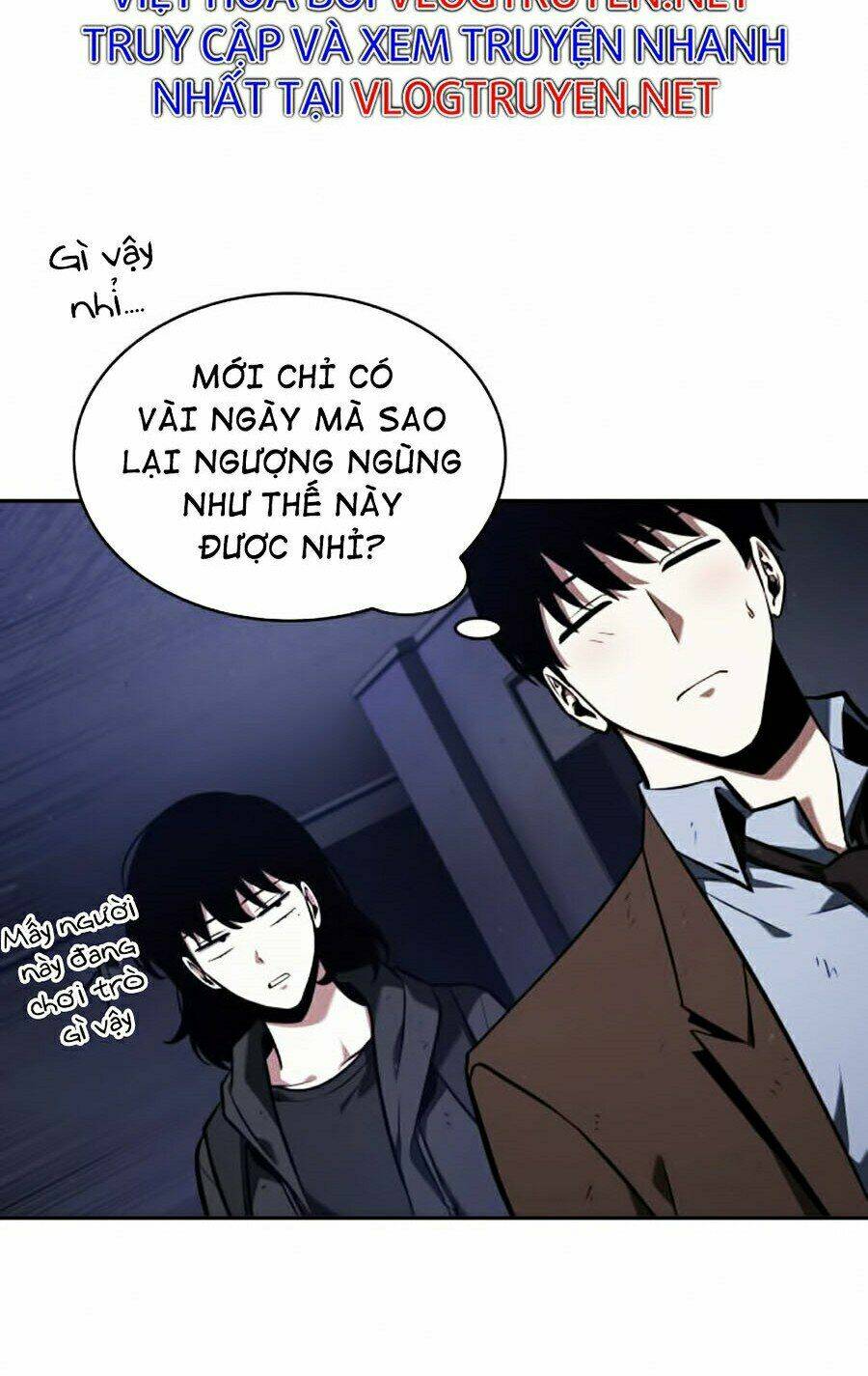 Toàn trí độc giả: Chapter 78