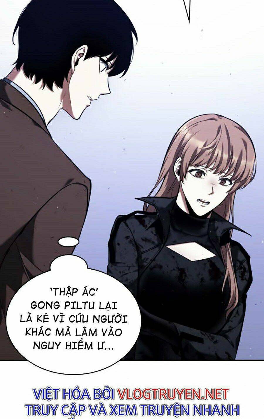 Toàn trí độc giả: Chapter 78