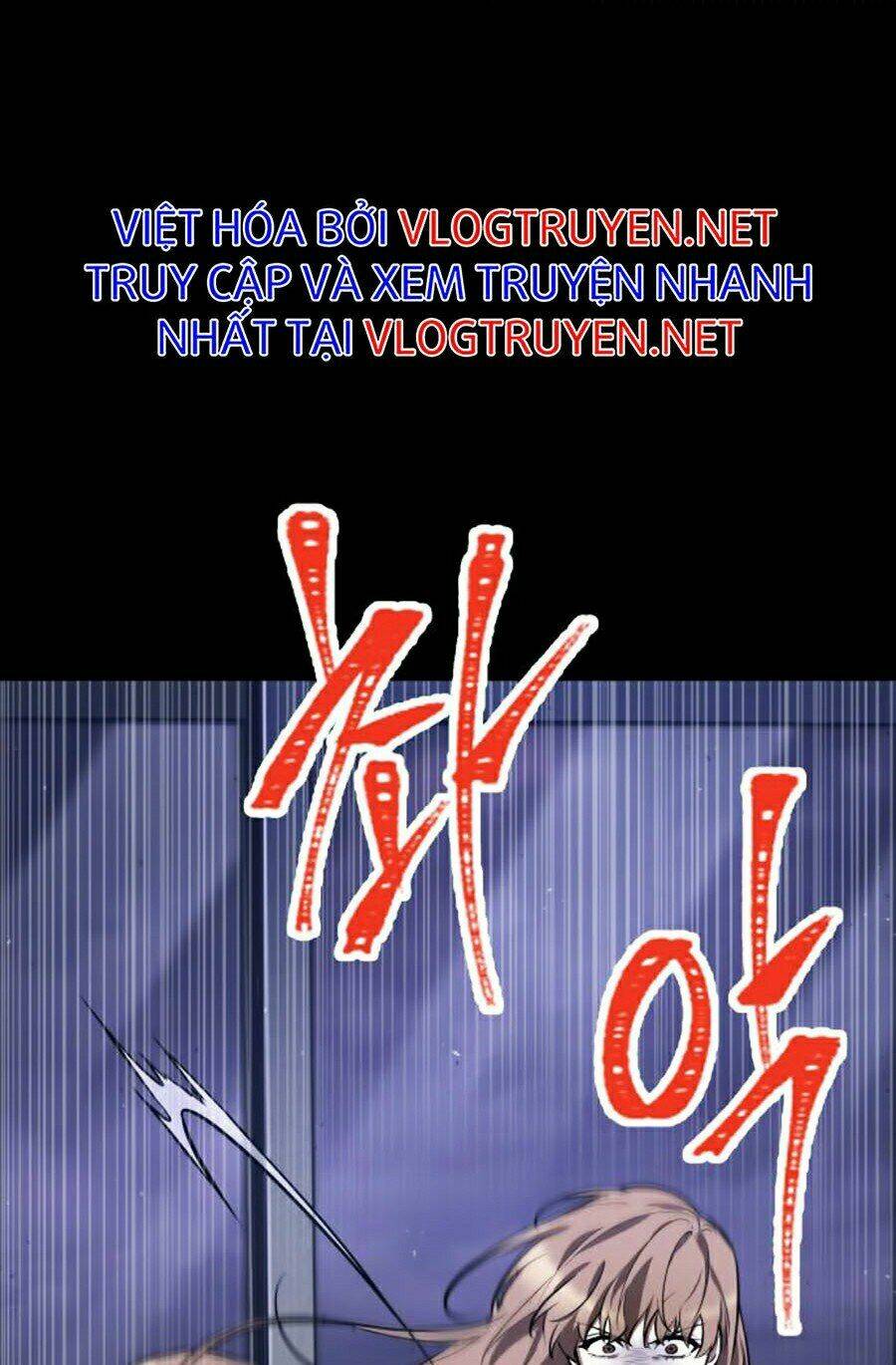 Toàn trí độc giả: Chapter 78