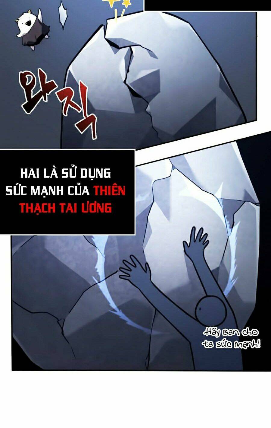 Toàn trí độc giả: Chapter 79