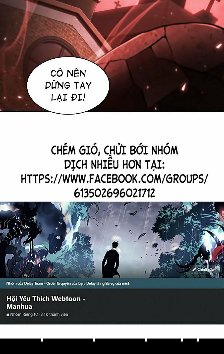 Toàn trí độc giả: Chapter 79