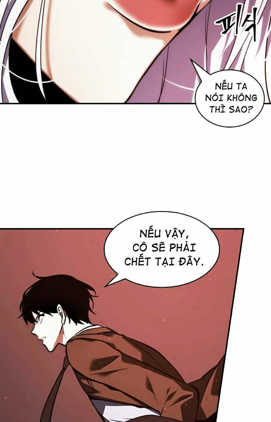 Toàn trí độc giả: Chapter 79