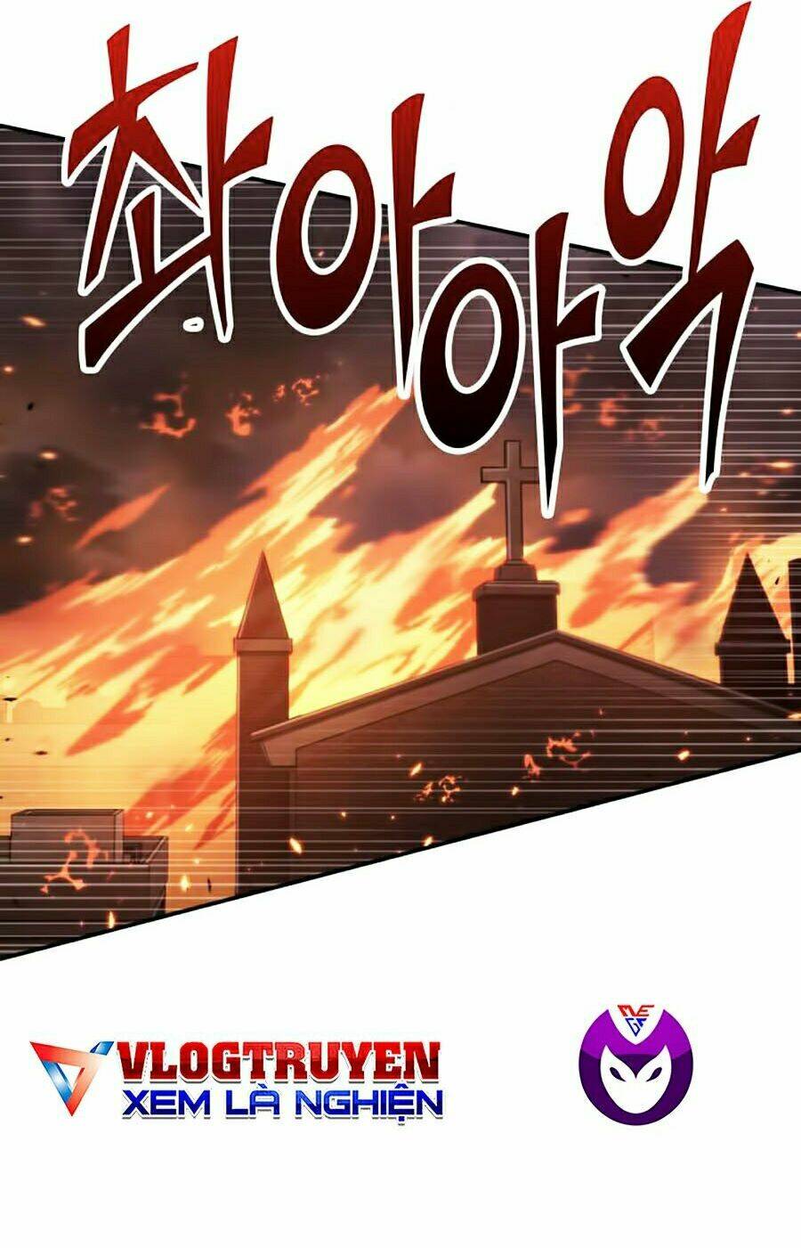 Toàn trí độc giả: Chapter 79