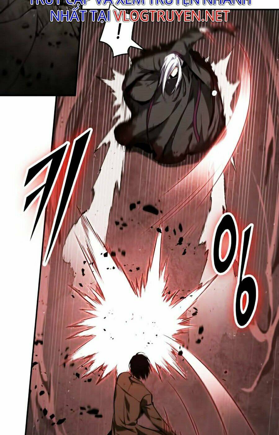 Toàn trí độc giả: Chapter 79