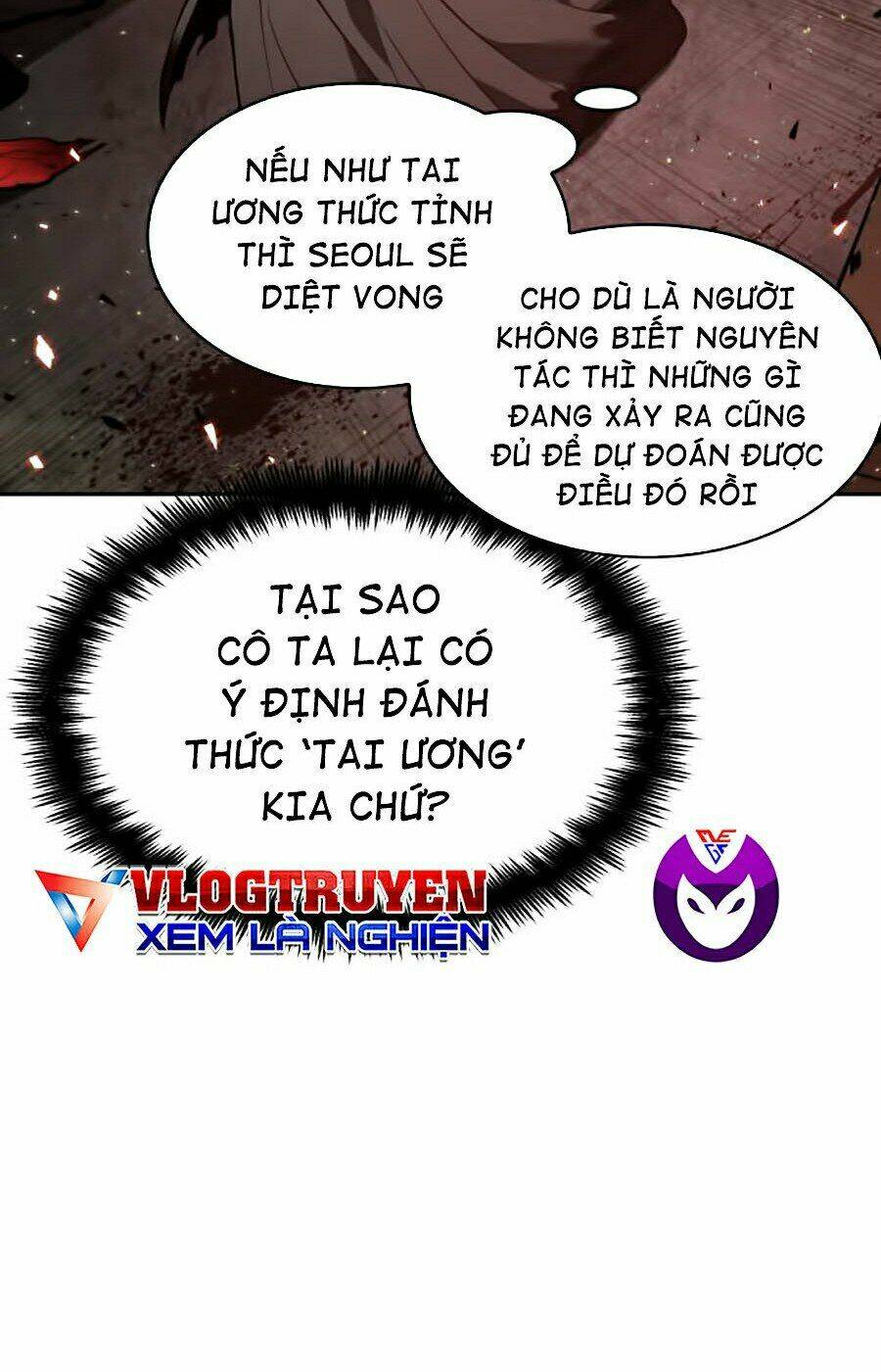 Toàn trí độc giả: Chapter 79