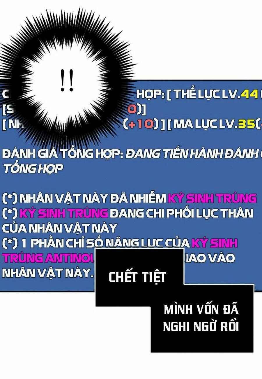 Toàn trí độc giả: Chapter 79