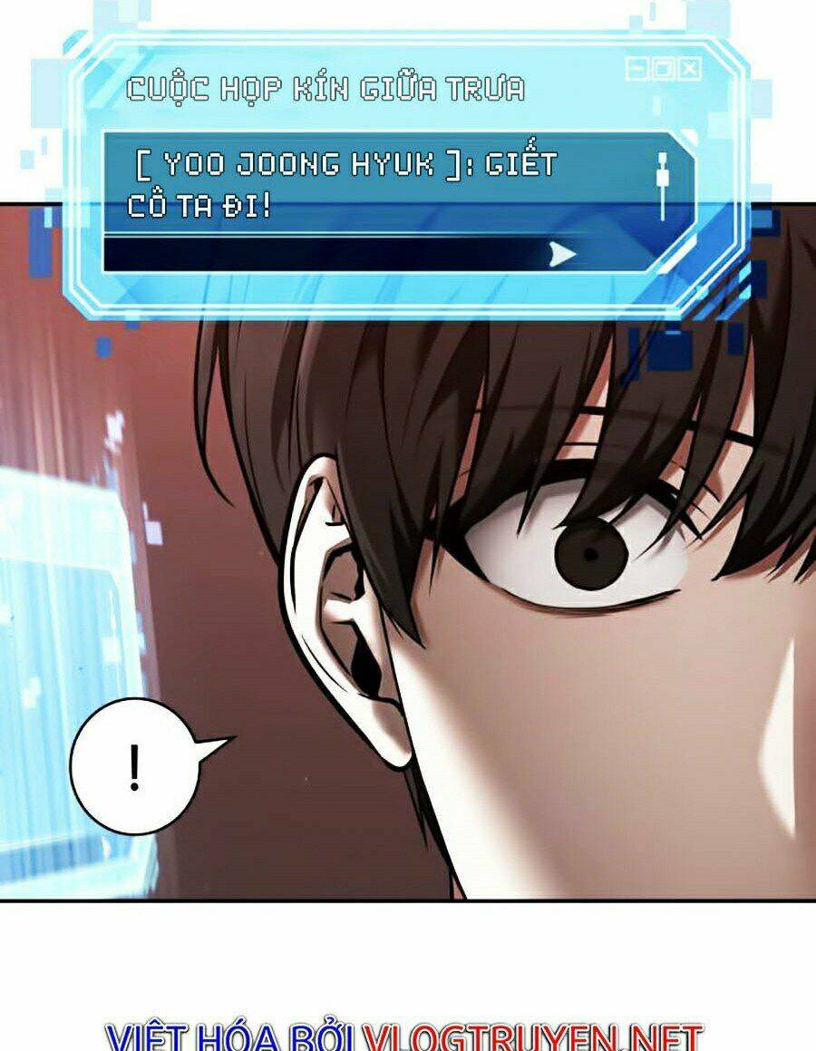 Toàn trí độc giả: Chapter 79
