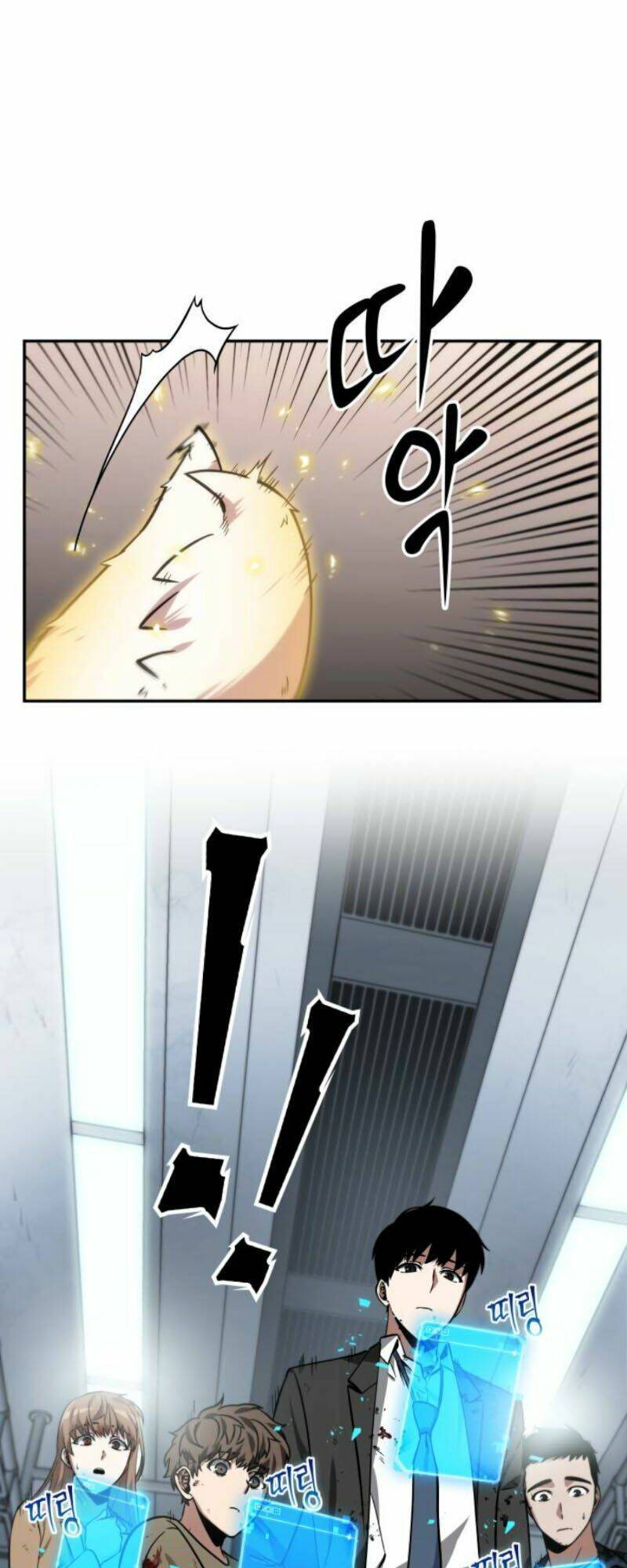 Toàn trí độc giả: Chapter 8