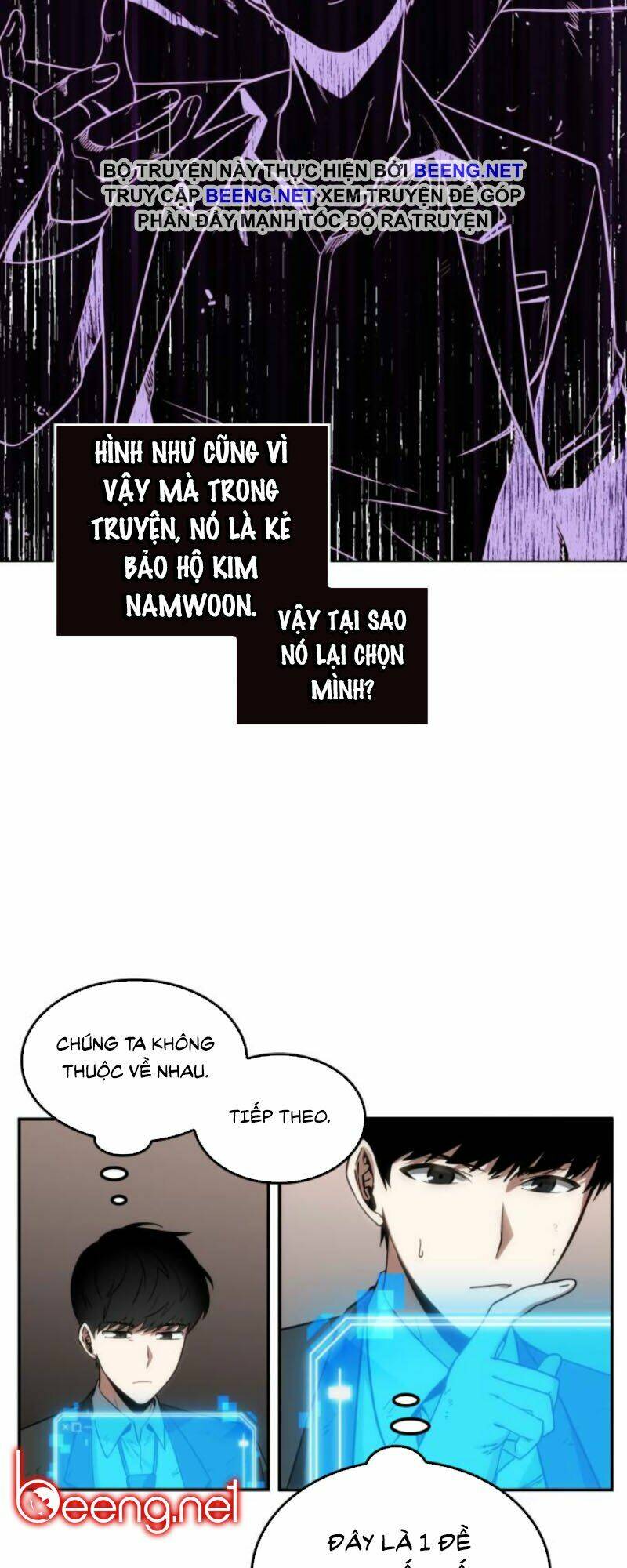 Toàn trí độc giả: Chapter 8