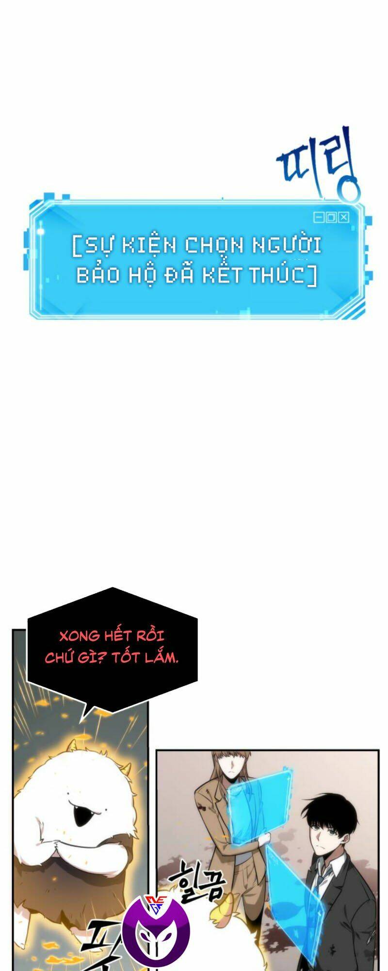 Toàn trí độc giả: Chapter 8
