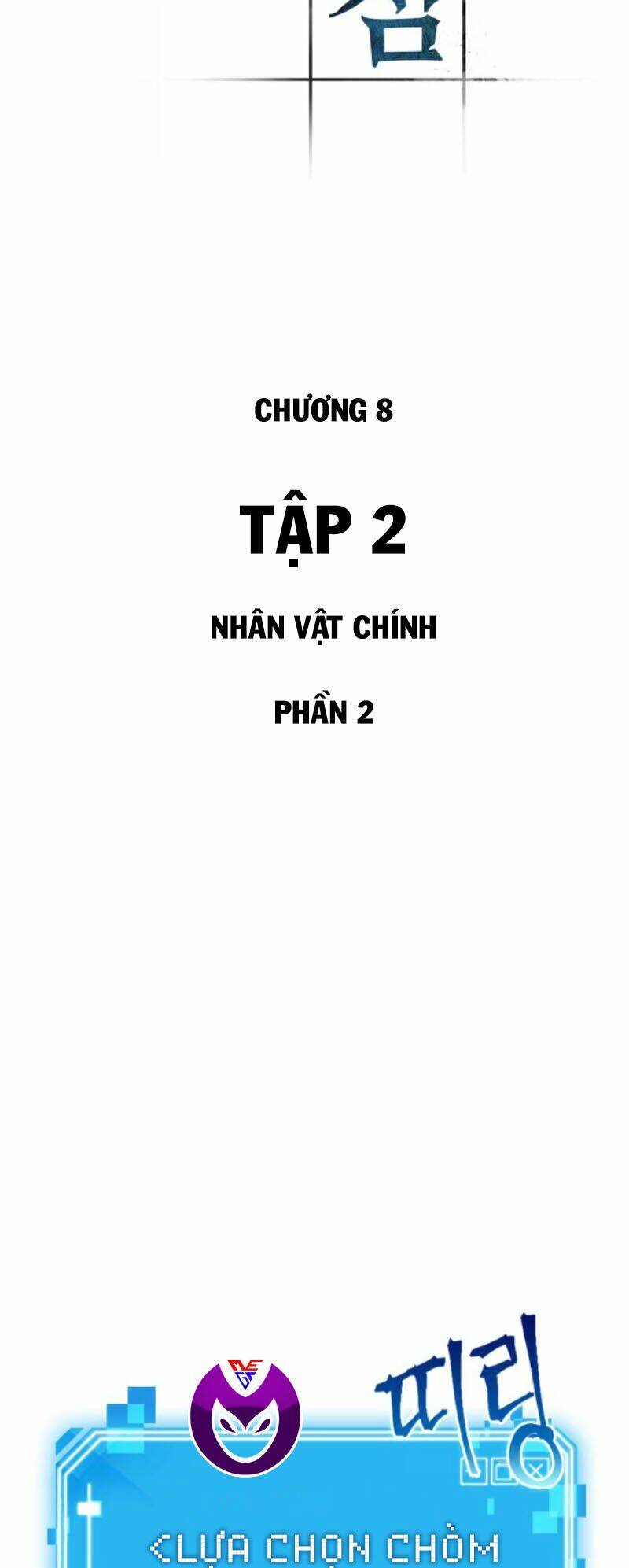 Toàn trí độc giả: Chapter 8