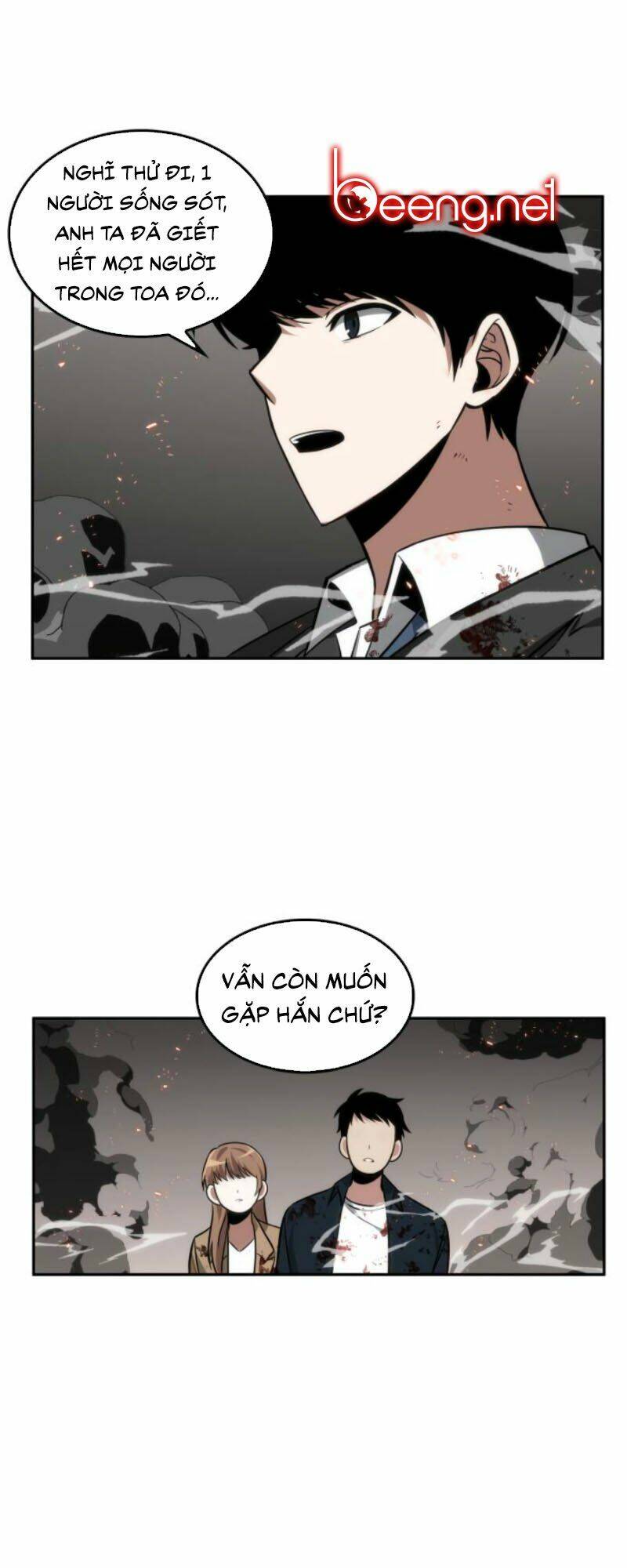 Toàn trí độc giả: Chapter 8