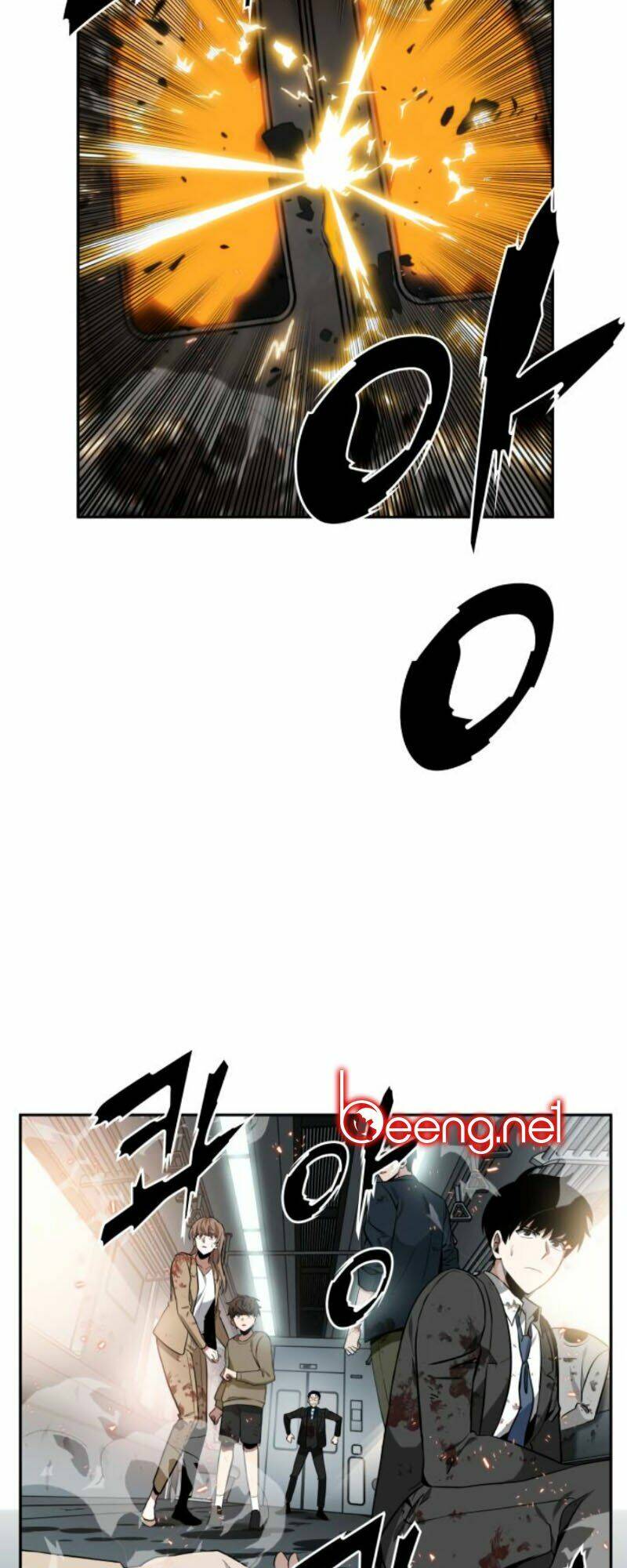 Toàn trí độc giả: Chapter 8