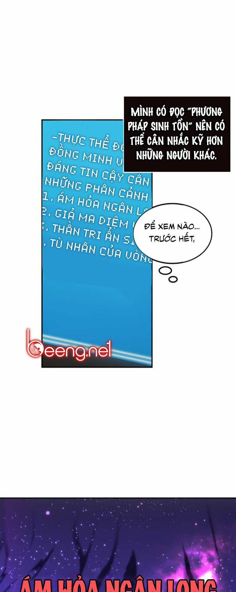 Toàn trí độc giả: Chapter 8