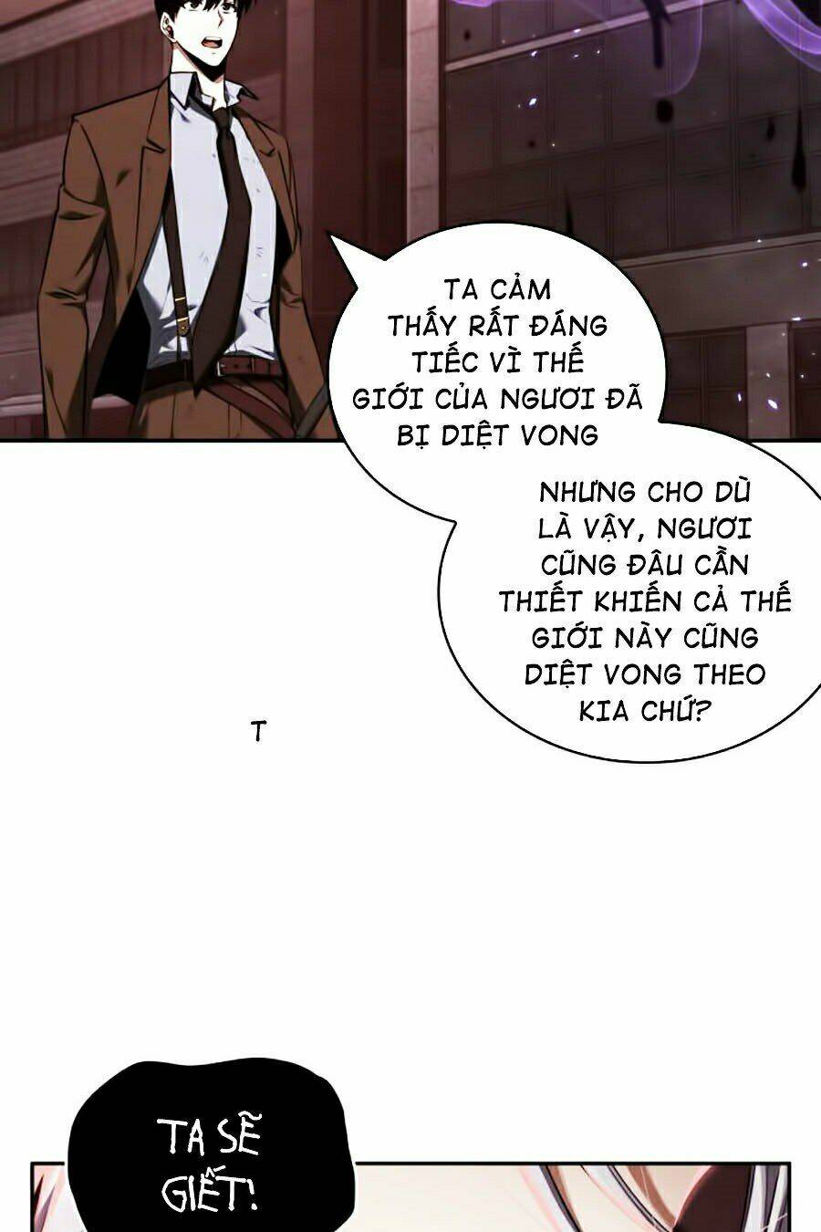 Toàn trí độc giả: Chapter 80