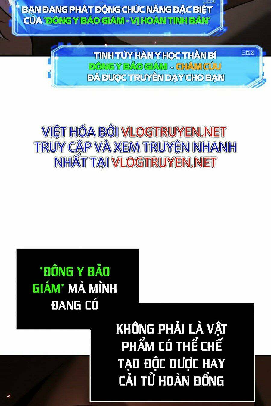 Toàn trí độc giả: Chapter 80