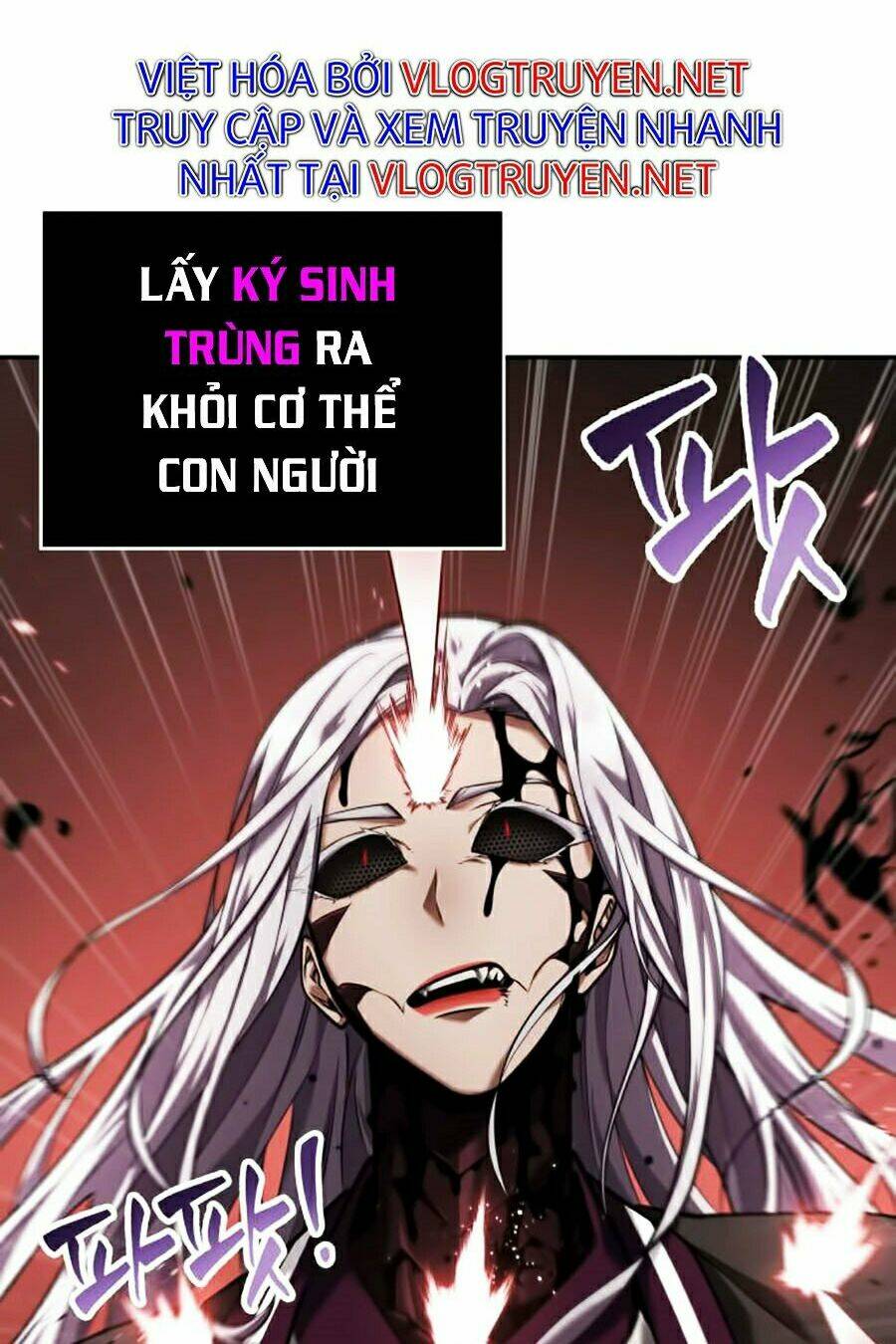 Toàn trí độc giả: Chapter 80