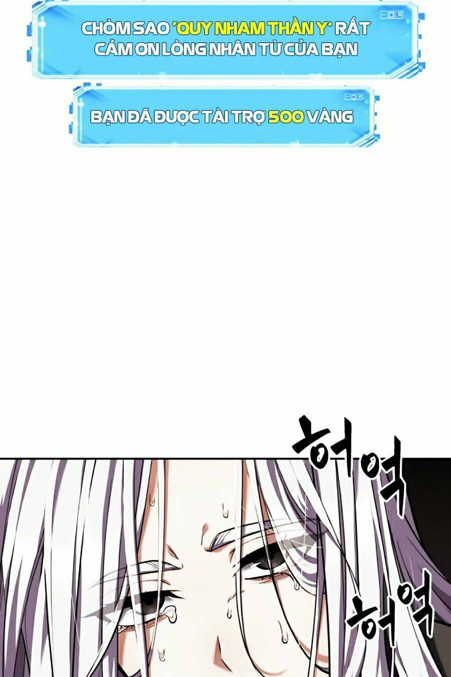 Toàn trí độc giả: Chapter 80