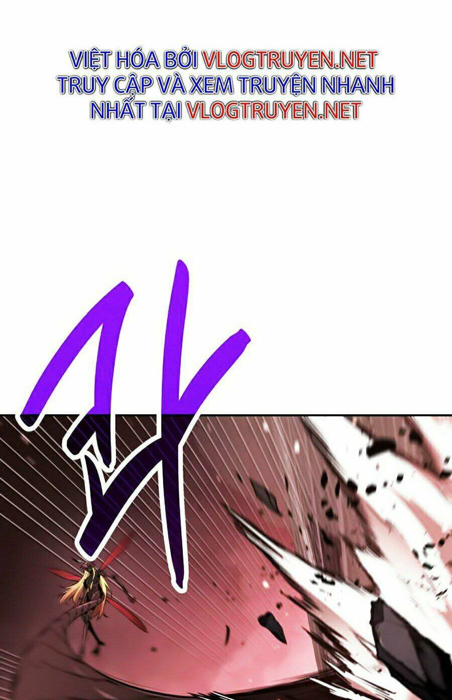 Toàn trí độc giả: Chapter 80