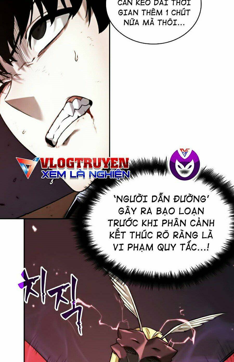 Toàn trí độc giả: Chapter 80