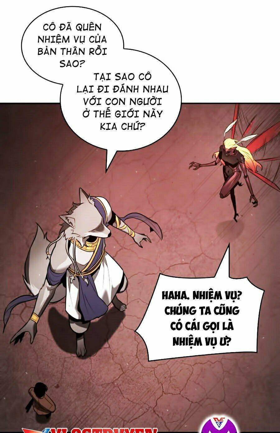 Toàn trí độc giả: Chapter 80