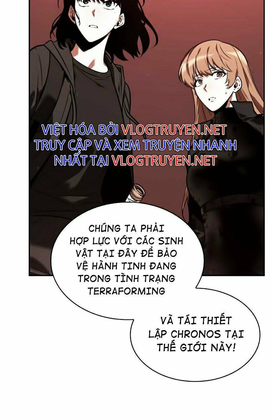 Toàn trí độc giả: Chapter 80