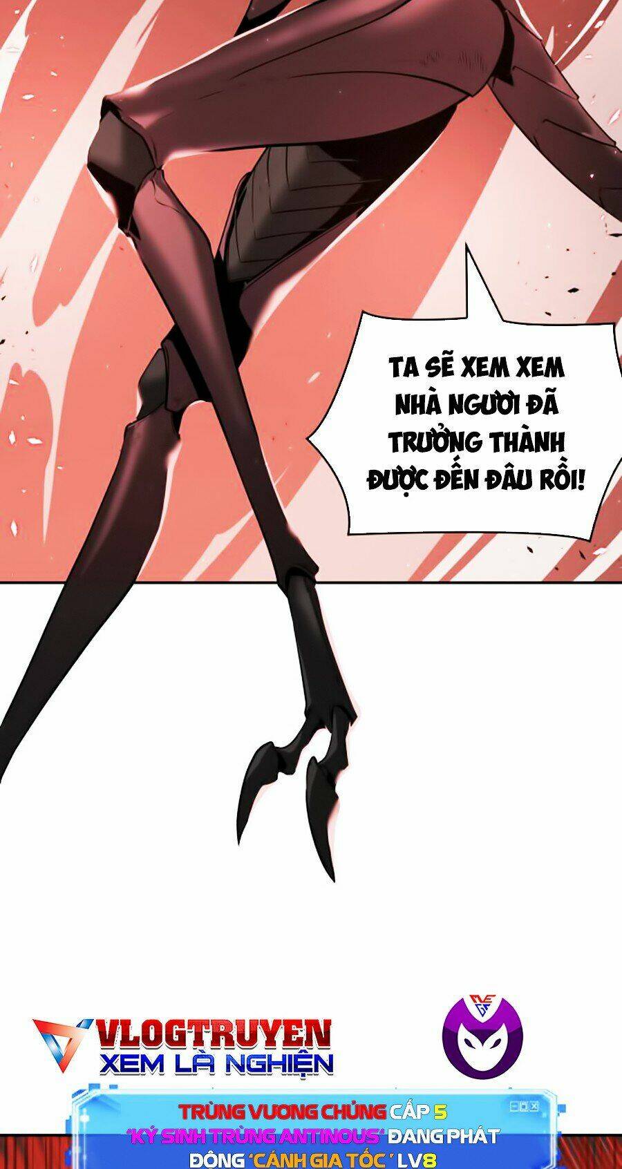 Toàn trí độc giả: Chapter 80