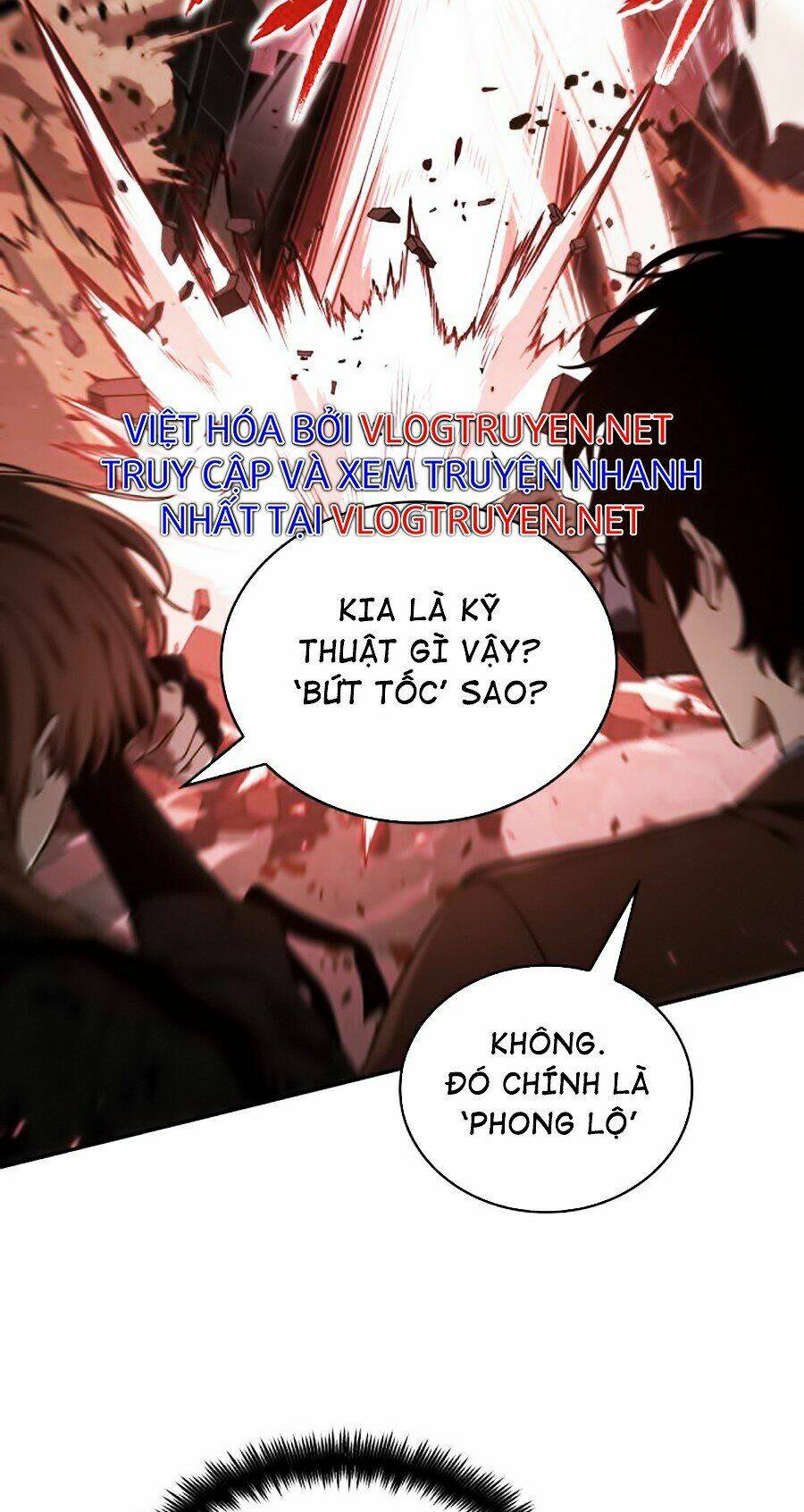Toàn trí độc giả: Chapter 80